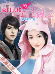 他冷落丑妃5年家宴上云若月楚玄辰