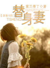 我有花不完的钱