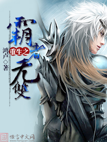 不负时光不负卿