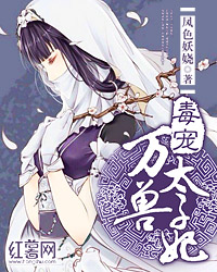 心有猛虎嗅蔷薇