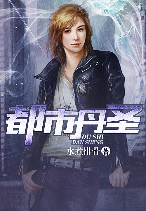 云若月楚玄辰全文阅读