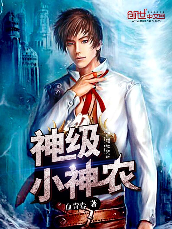 连连动心，夫人请结婚