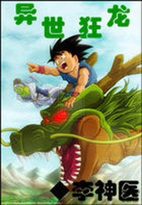 回忆的沙漏穆芬陆泽丞