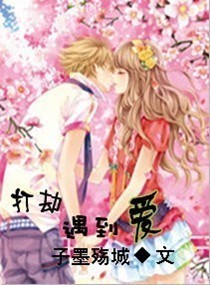 云若月楚玄辰全文免费阅读小说