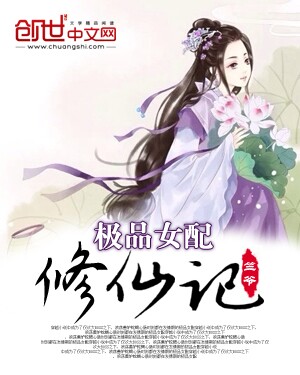 家有天机，金屋藏猫