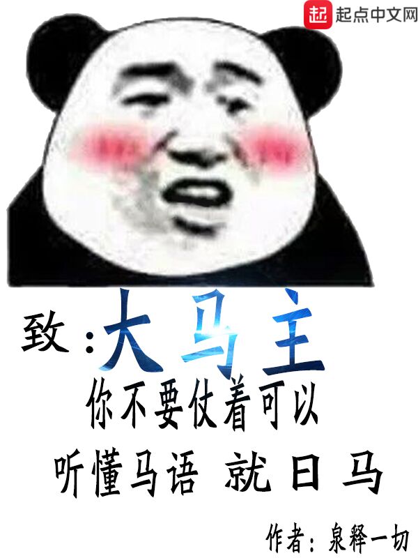 嫁金钗魏娆陆濯