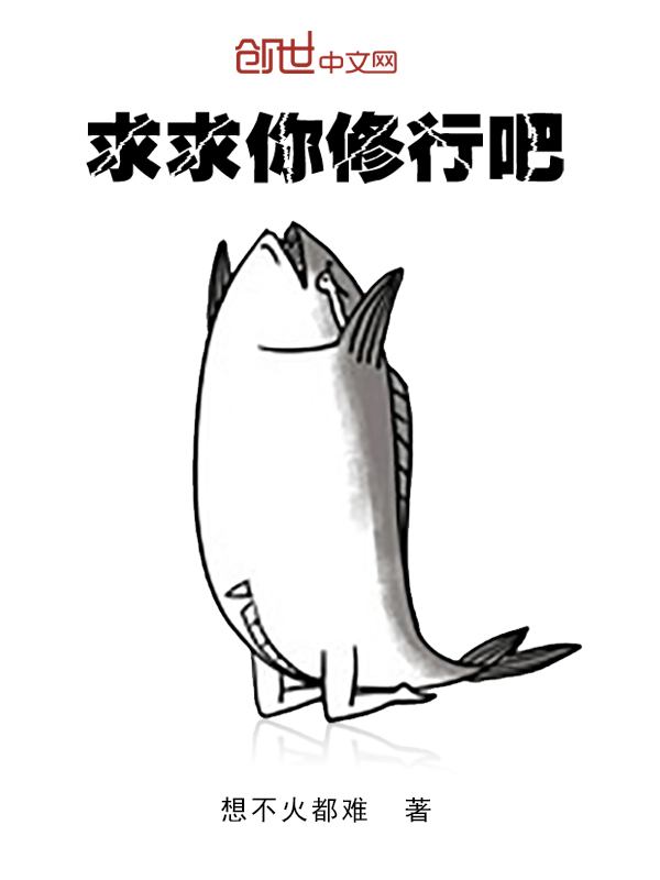 此生不顾向南浔