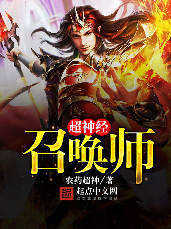 丑颜弃妃会医术云若月