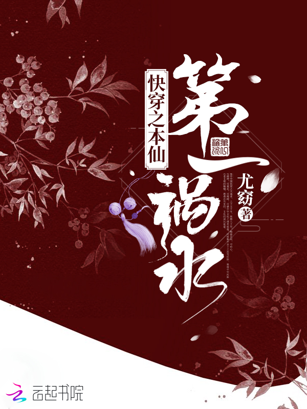 风渡萧萧兮烟迷离