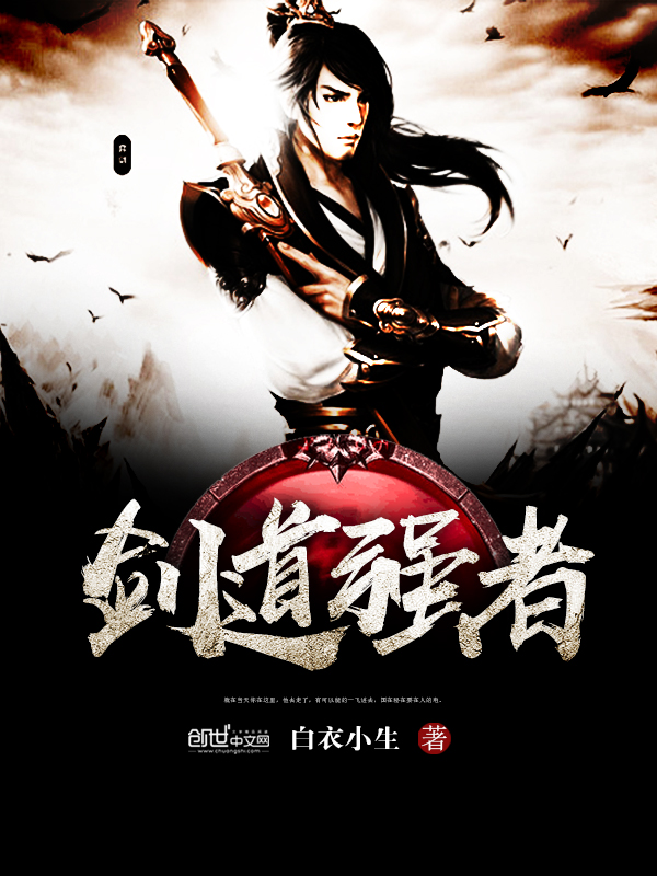 富婿奶爸赵旭李晴晴免费阅读