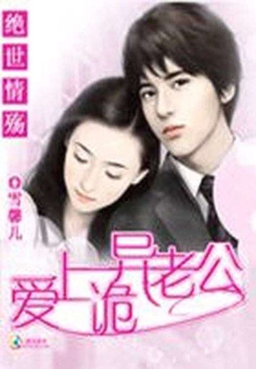 兵王归来陈河免费阅读