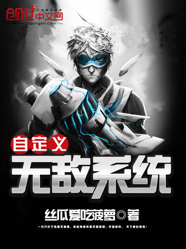 掉进野人窝了叶清心启