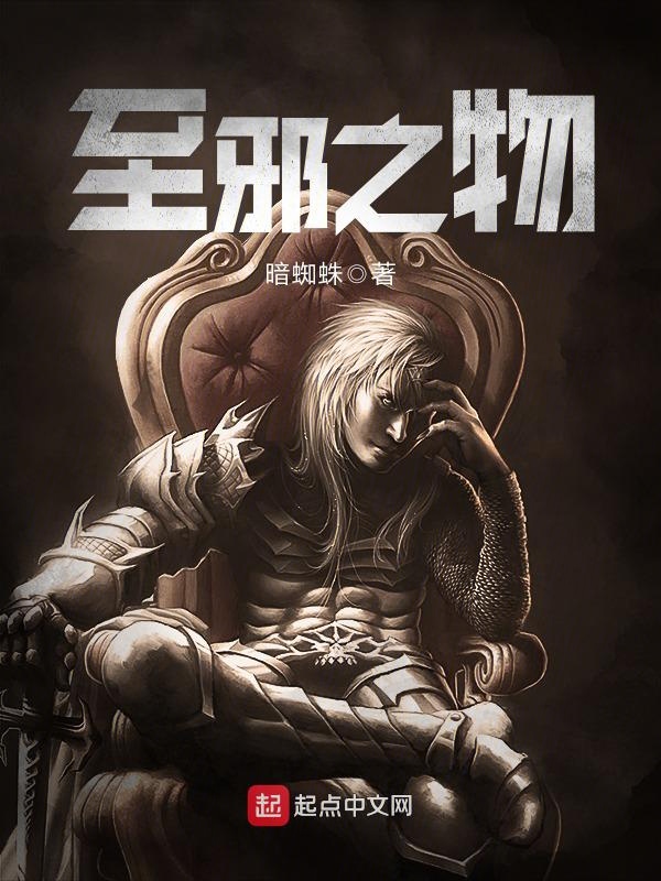 全京城都盼着她被休苏皖