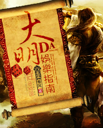 娇妻归来总裁穷追不舍温如意夜寒毅