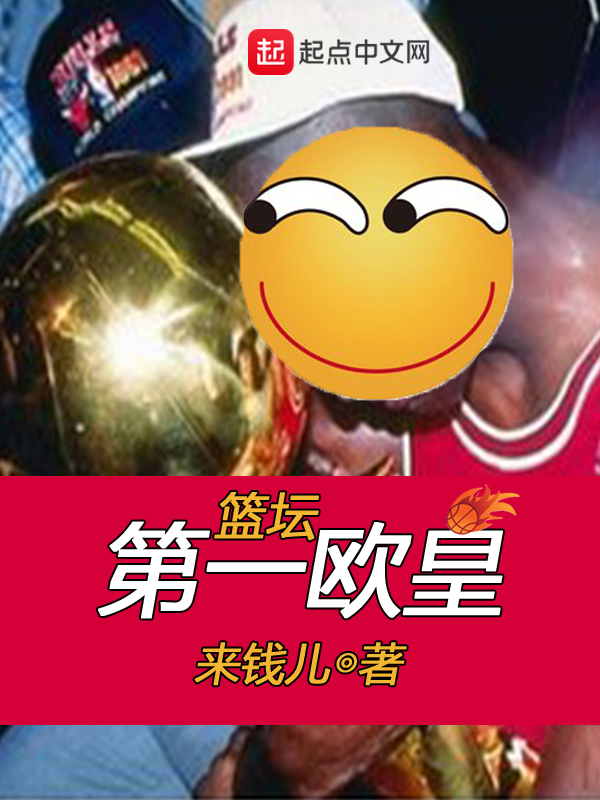 沈素陆盛庭小说免费