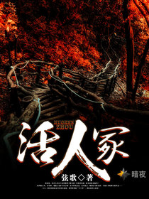 一号狂兵陈河免费阅读