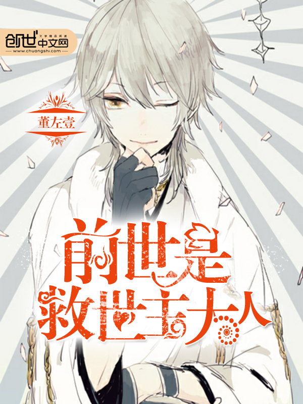 景天元景潇潇龙神殿