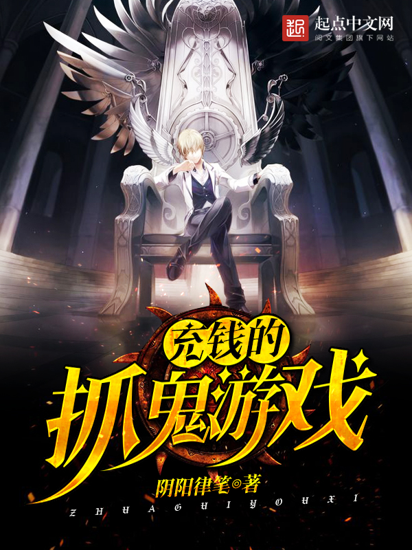 爱与时光,终年不遇