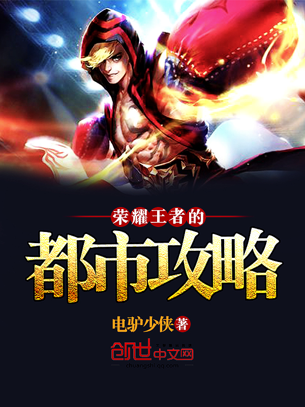 女主,你狐狸尾巴露了