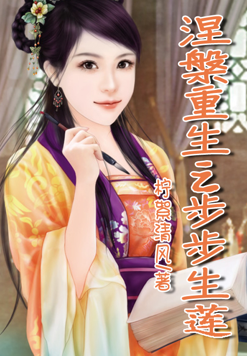 宋淼霍天擎小说全文结局