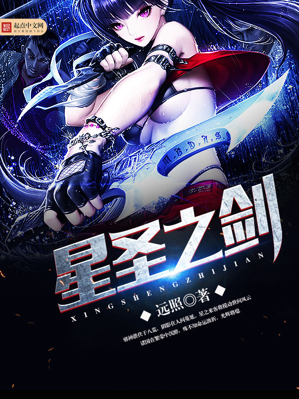 茗烟洛衡两情若无朝暮