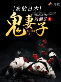 狂兵天下陈河小说全文免费阅读