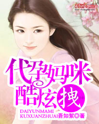 重生蜜恋墨少宠妻超级甜苏柒