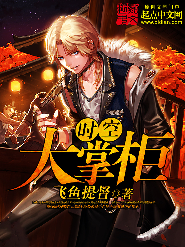 女主洛竹君男主楚瀚景