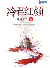 884626洛湘欢楚沐言