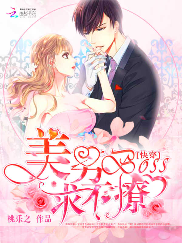 拾卿不悔（gl）