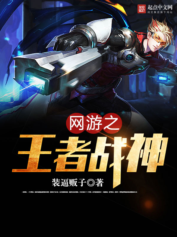 重生在七零年代的心机女