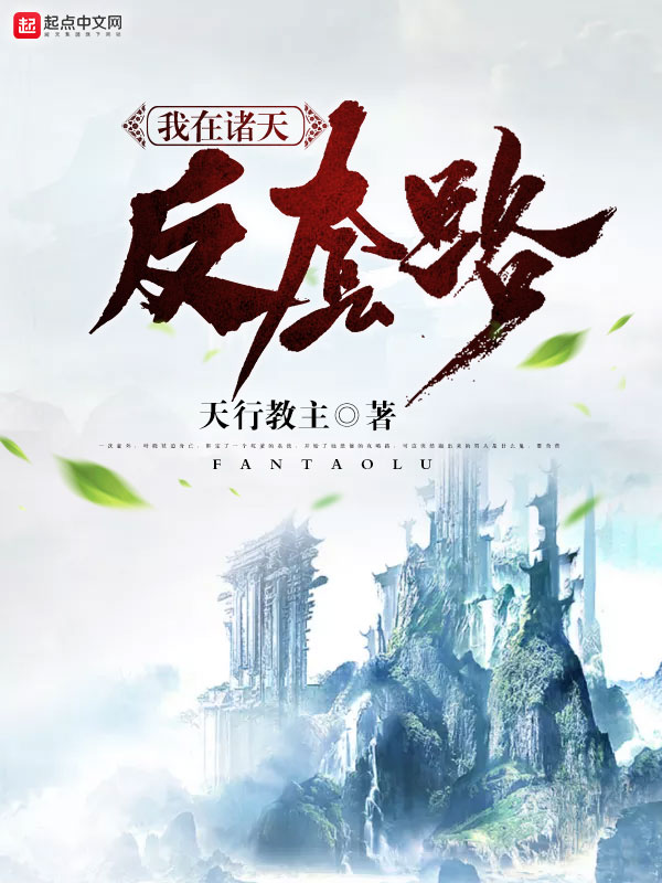 依然不变的仰望沈素陆盛庭