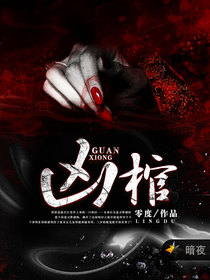 神兵归来免费阅读