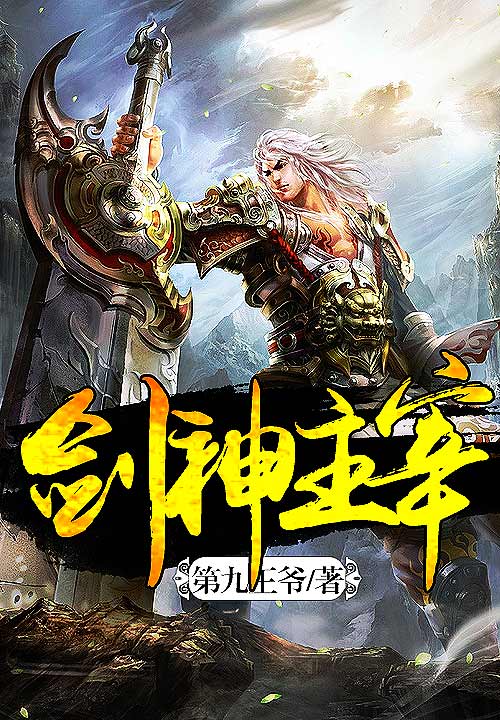 失忆萌妻有点甜季暖暖