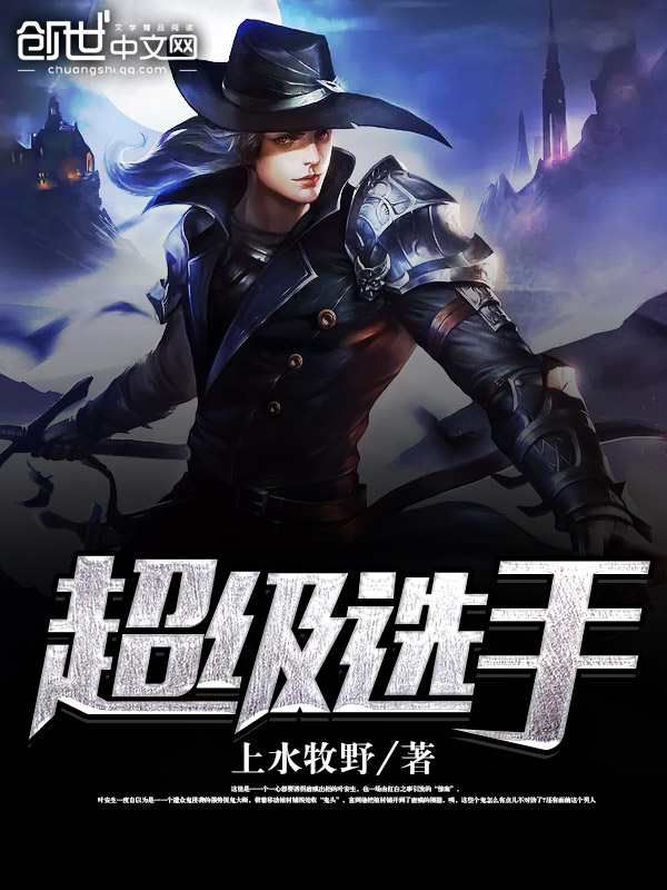 首长老公,上车吗?