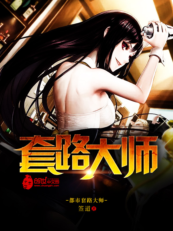 情深与你共白头曲清吟