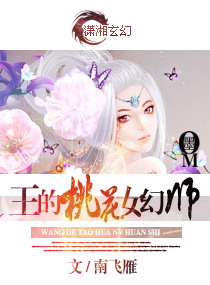 韩少娇宠名门甜妻苏筱筱