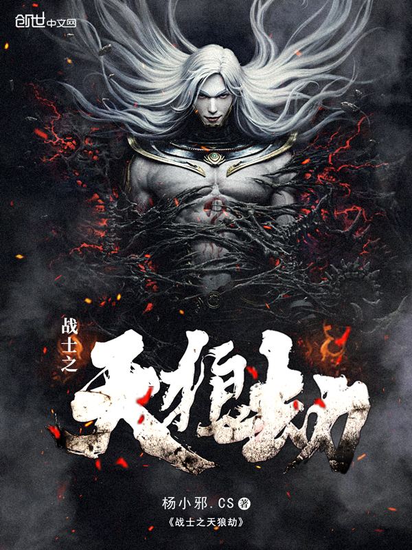 一醉经年水千丞全文百度云无删减