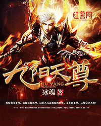 嘿，抓住那个校草