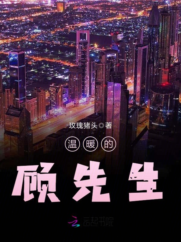 一代钢铁狂兵,卷土重回都市