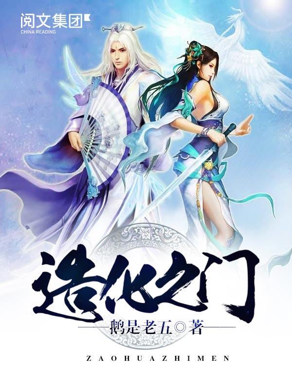 重生八零暖婚小肥妻全文免费