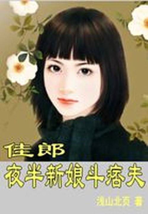 叶凌天沈曼菁小说