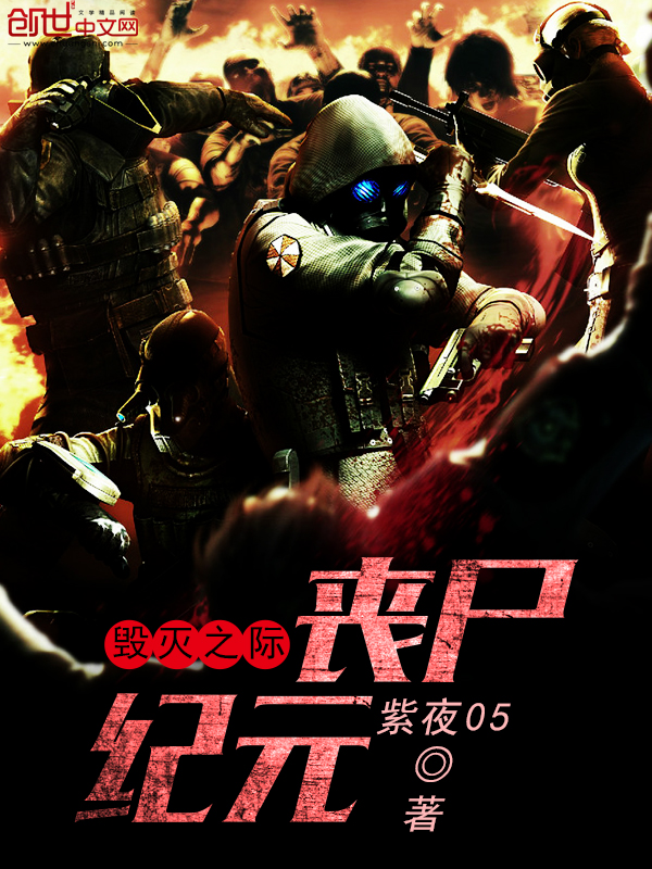 对不起,我只是忘了说爱你