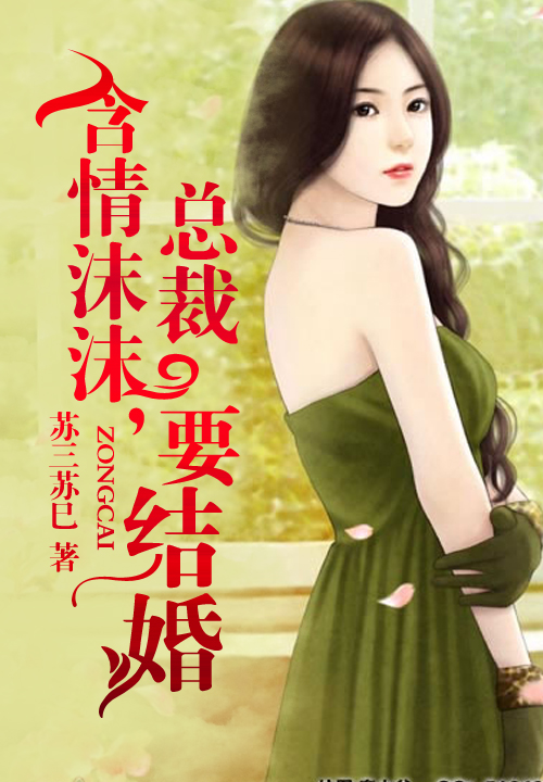 育成游戏：大神打包求带走