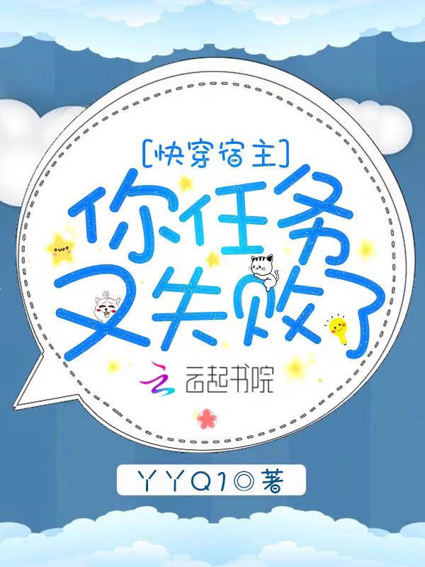 墨少宠妻超级甜全文免费阅读无弹窗