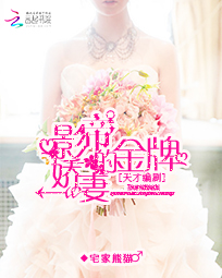 苏尘苏红豆笔趣阁