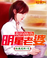 都市无敌战神帝世天