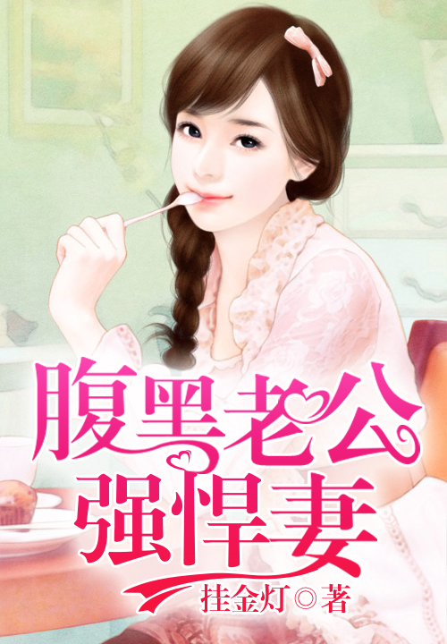 黎瑶林叶星小说