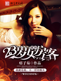 陆少追妻太给力