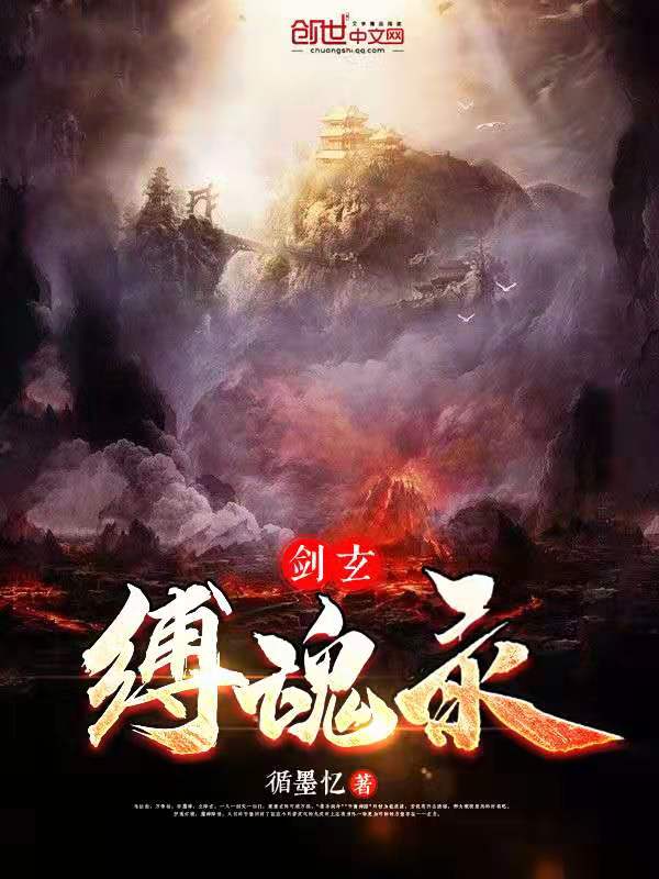 鱼沉雁杳路茫茫